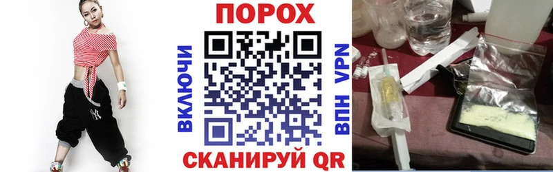 Amphetamine 98%  Алатырь 