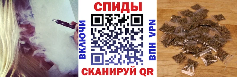 Бутират 1.4BDO  где купить наркотик  Алатырь 