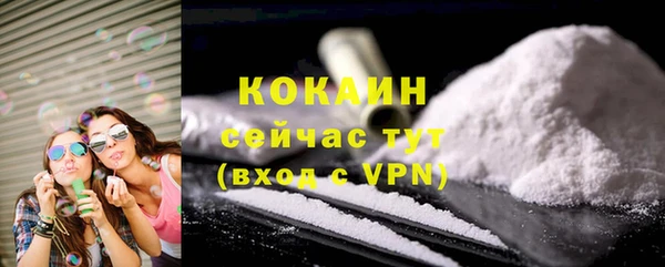 твердый Абдулино
