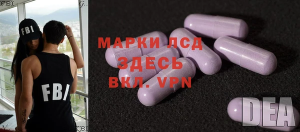 прущий лед Приозерск