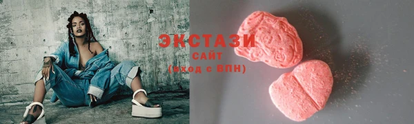 прущая мука Пролетарск
