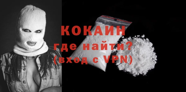 скорость mdpv Протвино