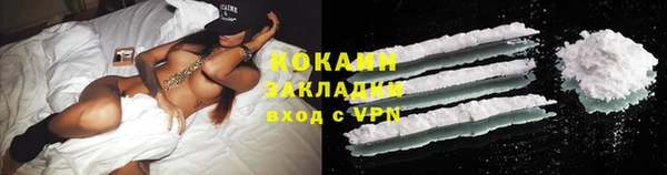 прущий лед Приозерск