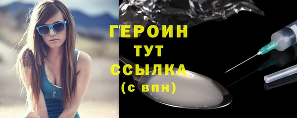 твердый Абдулино