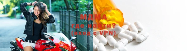 прущая мука Пролетарск