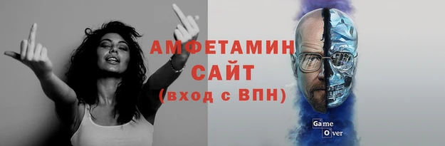 твердый Абдулино