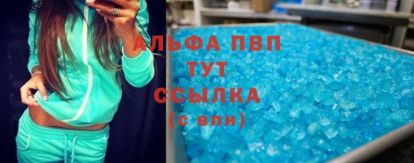 твердый Абдулино