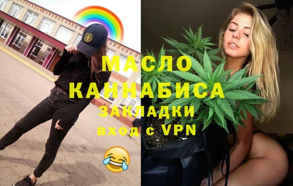 твердый Абдулино