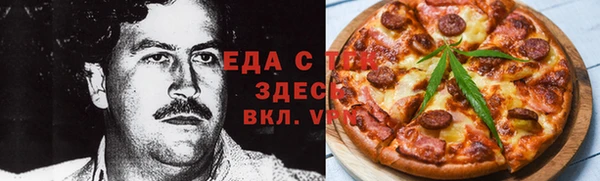 твердый Абдулино