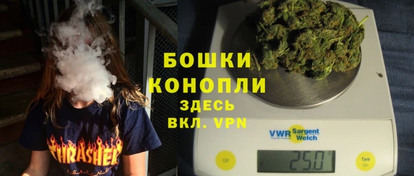 твердый Абдулино