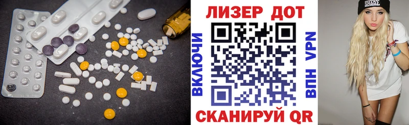 KRAKEN ТОР  Алатырь  ЛСД экстази кислота 
