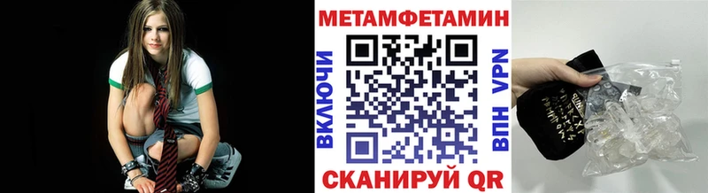 закладка  Алатырь  Первитин Декстрометамфетамин 99.9% 