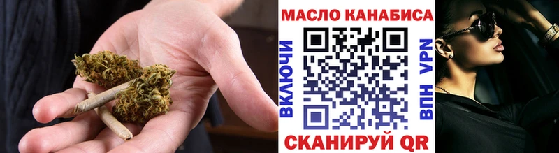 ТГК вейп  mega ONION  Алатырь  где купить наркотик 