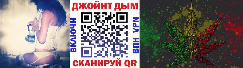 Каннабис Amnesia Алатырь